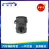 06A906461D 0280218032 é adequado para medidor de fluxo de ar de carro Audi Volkswagen Skoda