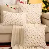 Funda de almohada navideña transfronteriza de comercio exterior, felpa de otoño e invierno, copo de nieve estampado en oro, reno, árbol de Navidad, decoración invernal europea y americana