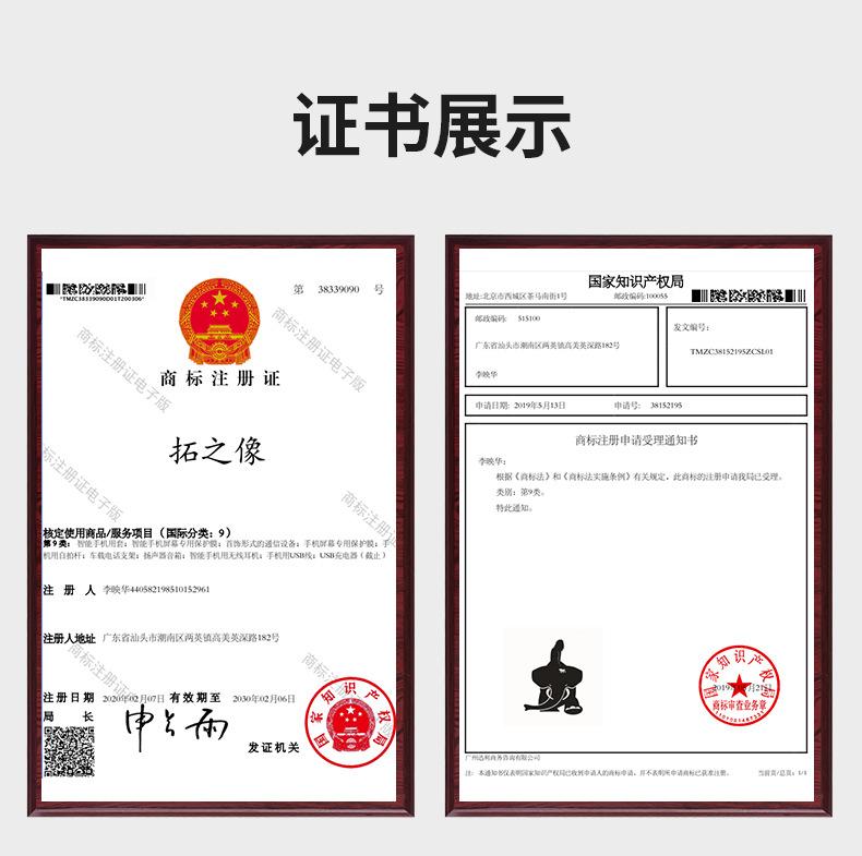 详情_17