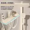 Juego de Ducha para Uso Doméstico, Ducha de Baño Termostática Inteligente de Cobre Completo con Cabezal de Ducha de Presión Potenciada e Iluminación Ambiental