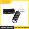SW-520D HDX-2801 interruptor de vibração e inclinação interruptor de bola interruptor angular interruptor de inclinação