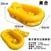 Bañera para Bebé Modelo Nuevo Transfronteriza, Piscina para Bebé sin Inflar, Bañera Plegable Integrada, Se Puede Acostar o Sentar, Tina de Baño para el Hogar