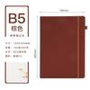 Caderno A5 Bloco de Notas para Negócios Simples com Pen Drive Conjunto Caixa de Presente Diário Criativo Logo Personalizado