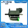 39400-2C300 394002C300 Válvula Solenoide de Vácuo Adequada para Hyundai e Kia Kia