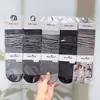 Nuevo Estilo Otoño e Invierno para Mujer: Calcetines holgados estilo Old Money, Calcetines altos, Calcetines holgados de encaje de color liso, Calcetines con separación de dedos para mujer