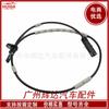 Para coche BMW F20 F21 F22 sensor ABS 34526791226 34526869322