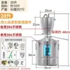 Máquina de Elaboración a Pequeña Escala, Máquina de Hidrosoles de Aceites Esenciales, Destilador de Fermentación Multifuncional Doméstico de Acero Inoxidable, Dispositivo de Destilación de Alcohol Engrosado