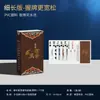 Cartas de Juego Especiales para Guandan, Cartas de Póker Personalizadas, Cartas Delgadas de Plástico PVC con Tacto Premium, Irrompibles, Al Por Mayor