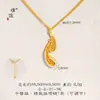 Anillo Hebilla para Bufanda Color Oro Arena con Diamante Estilo Mismo de la Joyería Puzuo Gold para Mujer, Anillo de Dedo Índice Heterosexual de Moda Personalizado para Novia