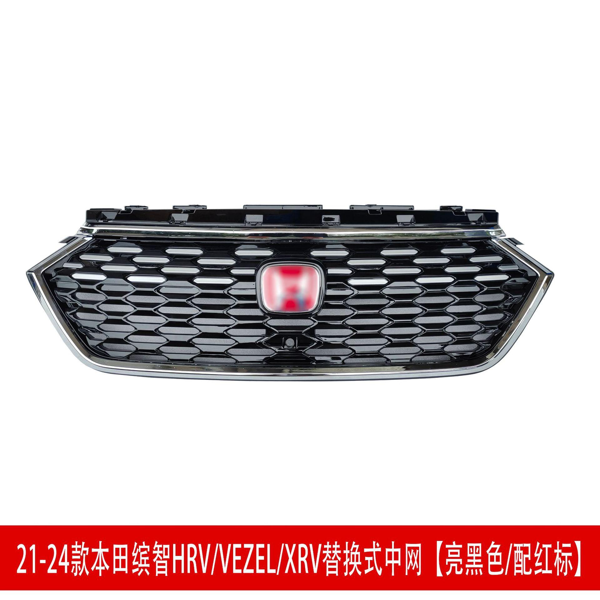 中网7_160732.jpg