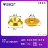 Venta Directa de Fábrica Cabeza de Disco Junta de Disco Tornillo de Cabeza Cónica Junta de Aleación de Aluminio M3M4M5M6M8 Junta de Disco