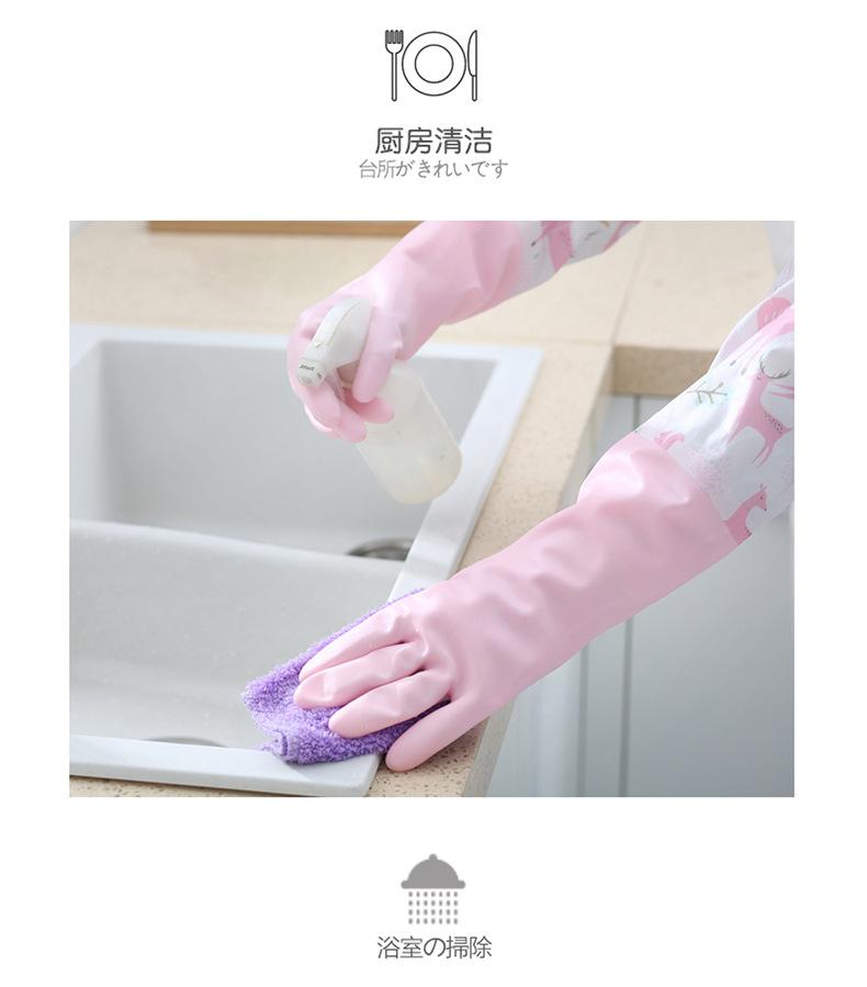 家务手套_16