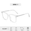 Gafas de sol con montura metálica de moda para mujer y hombre, venta al por mayor, gafas para miopía HD con protección contra la luz azul.