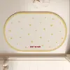 Tapete de Banheiro de Lama Diatomácea Estilo Fresco Absorção de Água Secagem Rápida Doméstico Resistente ao Desgaste Tapete para Pés Tapete Antiderrapante para Chão de Banheiro