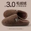 Chinelos de Algodão para Gestantes Femininos de Inverno com Calcanhar Fechado 2026 Novos Sapatos de Algodão Quentes Espessos de Pelúcia para Casa Femininos