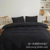 Juego de Sábanas de Color Sólido Premium Amazon Europeo y Americano, Juego Transfronterizo de Cuatro Piezas, Protector de Sábana, Sábana Lavable