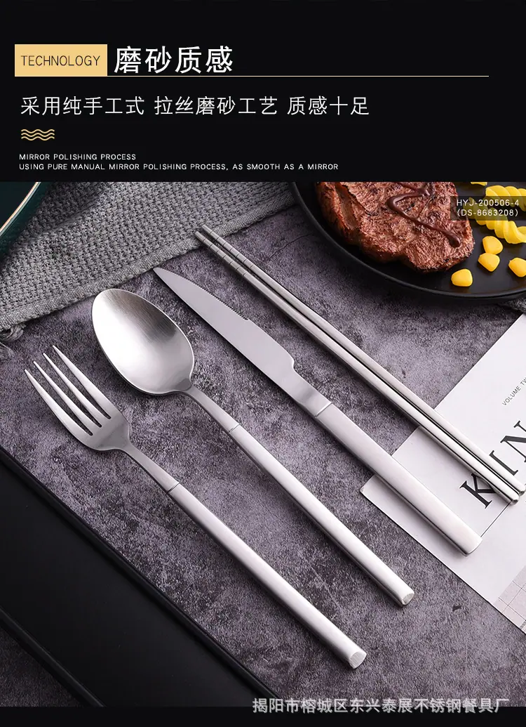 详情页_05.jpg