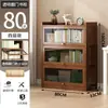 Estantería Gabinete a Prueba de Polvo Gran Capacidad Hogar Madera Maciza Multicapa Estudio Moderno Simple Soporte para Libros Montado en Pared Bambú Nan