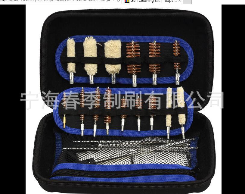 QQ图片20161206100903