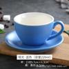 Taza de Café de Cerámica Retro de Alta Gama Ins Coreana Juego de Taza y Platillo Taza de Té de la Tarde de Color Puro Taza Marcada para Agua Regalo