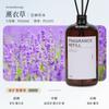 Líquido suplementario de aromaterapia sin fuego hotel fragancia duradera mayoreo aceite soluble aceite esencial de aromaterapia humidificador desodorización de inodoro