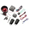 Produto de E-commerce Transfronteiriço Sul-Americano Alarme Antifurto Universal para Carro 12V Sistema de Alarme Automotivo