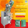 Máquina de Embalagem de Pó de Ervas Chinesas para Sacos de Não Tecido Totalmente Automática Multifuncional para Saco de Banho de Pés Máquinário Equipamento