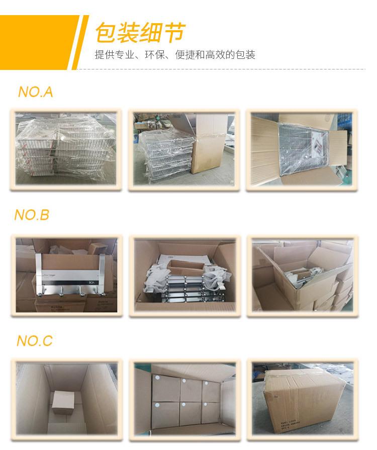 OG-215125内页_08.jpg