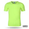 Camiseta dry-fit em malha tipo olho de pássaro, feita sob medida, gola redonda para uniforme de equipe, manga curta promocional para eventos esportivos, camiseta cultural com impressão de logo
