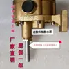 Bomba alimentadora automática dispensadora de cola máquina de colar máquina dispensadora de cola bomba de cola de aço inoxidável máquina de colar bomba de cola