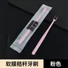 Cano de Filme Macio Escova de Dentes Descartável com Pasta de Dentes Embalada Individualmente Especial para Hotel Doméstico Hospitalidade Artigos de Higiene para Banheiro Atacado