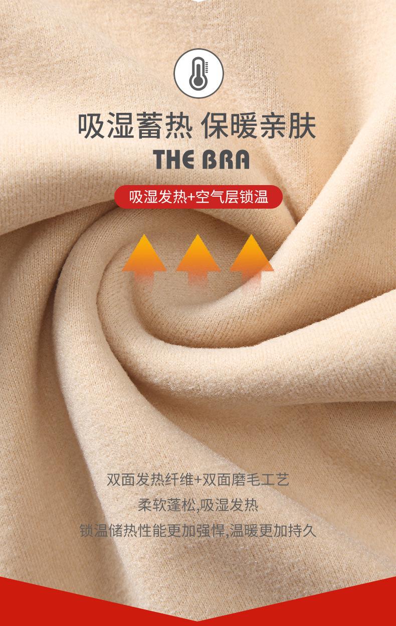 鍑涓滀繚鏆栬儗蹇冭︽儏_05.jpg