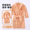 Bata con Capucha de Terciopelo Burbuja para Mujer, Bata Suave Absorbente, Pijama Grueso de Pareja para el Hogar, Falda de Baño de Terciopelo Coral para Primavera y Otoño