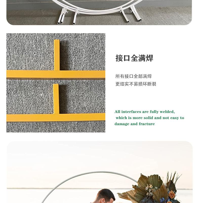 圆拱门(1)(1)_11.jpg