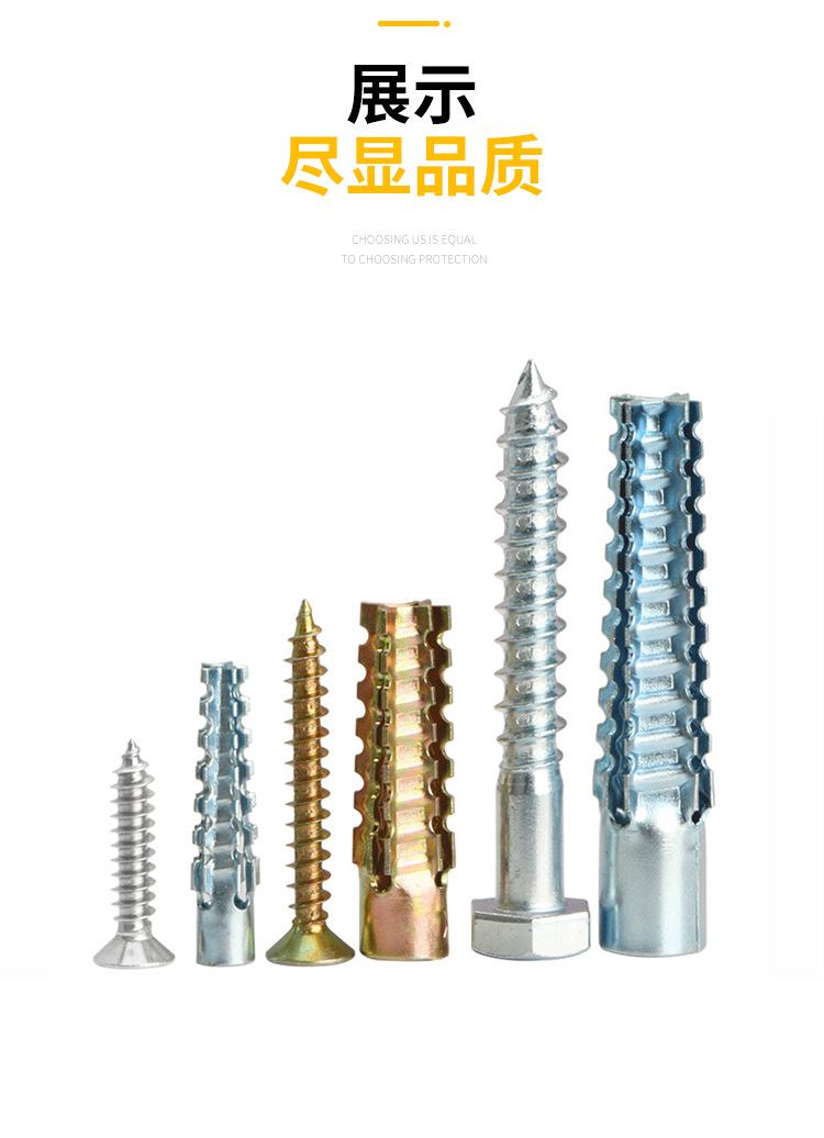 锯齿壁虎