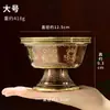 Copa de Ofrenda de Agua para Buda, Cuenco de Agua Auspicioso de Cobre Tallado, Artículos de Tíbet, Adorno de Copa de Agua Sagrada para Templo Budista del Hogar