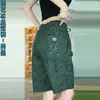 Shorts Casuales Holgados de Seda Helada para Hombre Ligeros Jacquard Cinco Puntos Versátiles Modernos Venta al por Mayor desde Fabricante