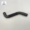 Adecuado para Audi A6L C6 3.0 Tubería de Agua del Radiador de Aceite, Tubería de Agua del Enfriador de Aceite, Tubería de Agua de la Base del Filtro