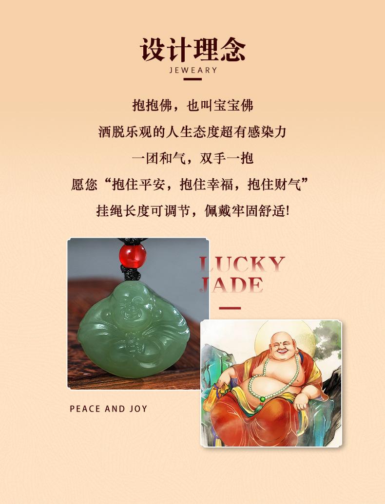 详情页_02.jpg