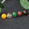 Ágata bronceada natural roja amarilla negra verde cinco vías Dios de la Riqueza cuentas sueltas letras cuentas redondas semiacabadas accesorios de cinco hilos pulsera