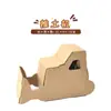 Materiales Manualidades DIY para Niños Tanque Coche Avión Caja de Cartón para Colorear Modelo Cáscara de Cartón Papel Cartón Cartón