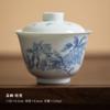 Azul Antiguo y Flor de Osmanthus Ercai Gai Tazón Tazón de Té Tetera Portador Cerámica Kung Fu Juego de Té Taza de Maestro Taza de Degustación Taza de Té