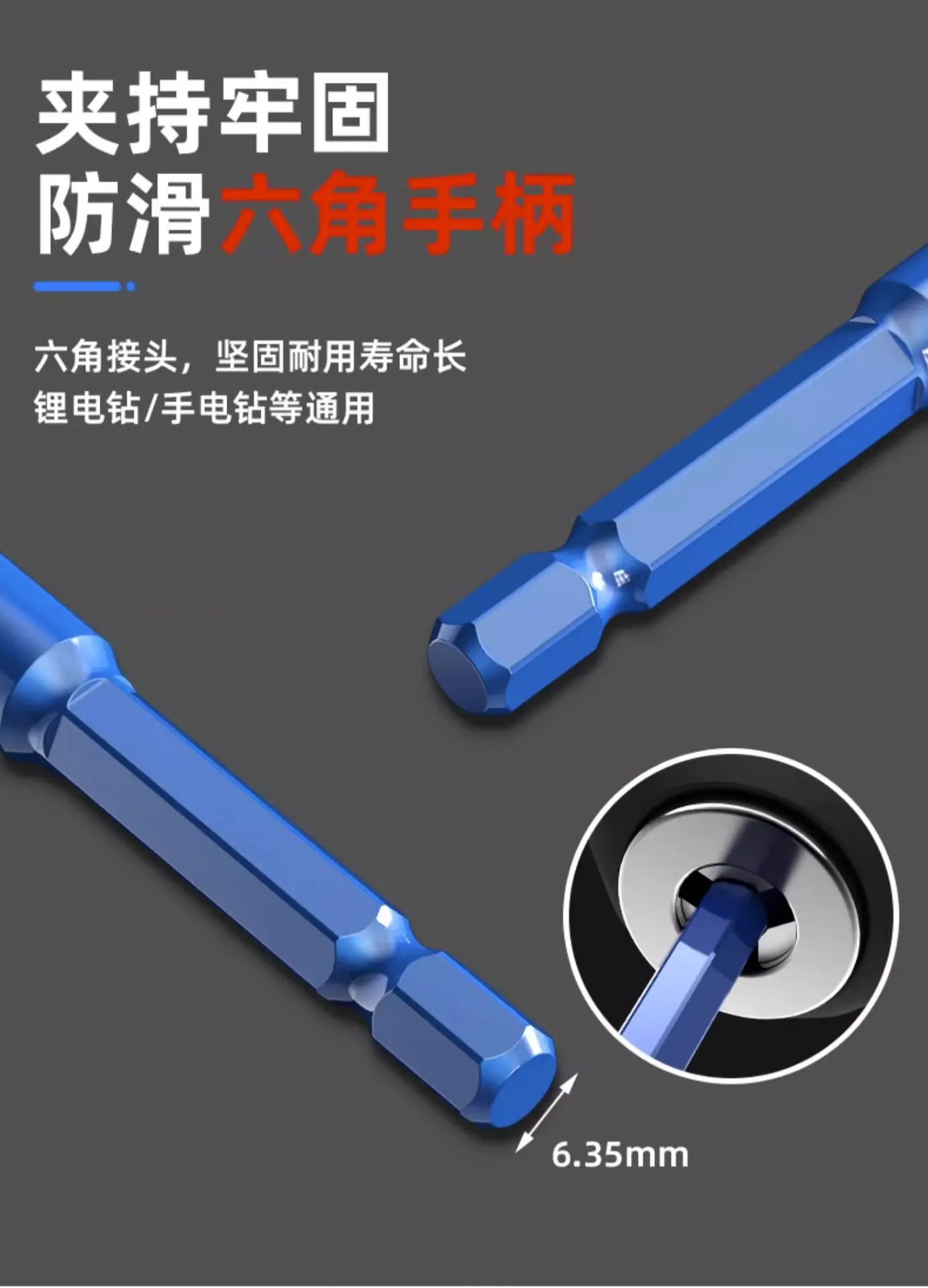 详情图片_15.jpg