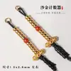 Cuentas de Disco de Cristal de Rodonita de Cobre Chapado en Oro Contador DIY Cadena de Mano Wenwan Colección de Accesorios Semiacabados