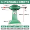 Máquina de Lijado para Muebles de Escritorio Pulidora de Escritorio Multifuncional de Velocidad Variable Vertical para el Hogar Rueda de Tela Wengué Perlas Budistas de Acero Inoxidable