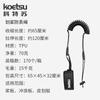 KOETSU Kotsu remo anti-perda corda inflável prancha de remo caiaque surf paddle board amarrar corda de remo corda fixa