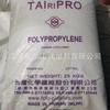 PP Taiwán K4515 K4715 K4520 K4535 K4750 Piezas de moldeo por extrusión y soplado de alta transparencia