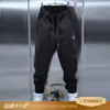 Pantalones de Punto Grueso de Felpa de Alta Gama Otoño Invierno Más Vendidos Resistentes a los Arañazos Desgastables Joggers Adelgazantes Buena Caída Calidad Pantalones para Hombre