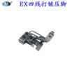 Máquina de dobladillo de cuatro hilos Pegasus M800 EX Jack 798 905E, máquina de coser overlock, prensatelas para dobladillos y pliegues ondulados