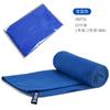 Toalla Deportiva de Terciopelo Doble Cara Transfronteriza, Toalla Absorbente de Secado Rápido de Fibra Ultrafina, Toalla de Baño Portátil para Yoga Fitness al por Mayor